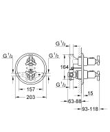 Термостат для душа GROHE Atrio, хром (19144000)