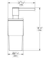 Дозатор жидкого мыла GROHE Atrio, хром (40306003)
