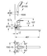 Смеситель для ванны GROHE Multiform универсальный, с душевым гарнитуром, хром (3270800A)