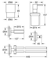 Набор аксессуаров GROHE Essentials New 4 в 1, хром (40846001)