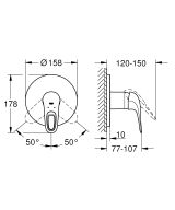 Внешняя часть смесителя для душа GROHE Eurostyle Solid, белая луна (24048LS3)