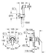 Готовый комплект для гигиенического душа скрытого монтажа GROHE BauFlow, хром (29328000)