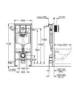 Инсталляция для подвесного унитаза GROHE Rapid SL в сборе 3-в-1, с накладной панелью Nova Cosmopolitan, хром (38860000)
