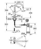 Смеситель для кухонной мойки GROHE Blue Pure Eurosmart с функцией фильтрации, с фильтром в комплекте, хром (30386000)