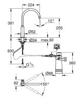 Кран для кухонной мойки GROHE Blue Pure Mono с функцией фильтрации, с фильтром в комплекте, хром (30388000)