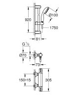 Термостат для душа GROHE Grohtherm 800 с душевым гарнитуром, хром (34566001)