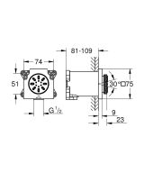 Боковой душ GROHE Rainshower SmartActive 75, 3,3 л/мин, 2 режима, хром (26802000)