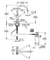 Смеситель для кухонной мойки GROHE Blue Pure Eurosmart с функцией фильтрации, с фильтром в комплекте, хром (30383000)
