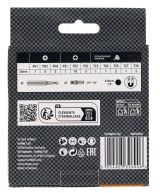 Набор бит DEWALT McLaren Limited Edition DT70901T, PH/PZ/Torx, 25 мм, 32 шт., в кейсе (DT70901T-QZ)