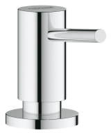 Готовый набор для кухни GROHE BauEdge (NK0004)