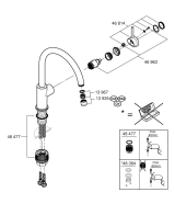 Смеситель для кухни GROHE BauLoop, хром (31368001)