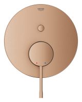 Внешняя часть смесителя для ванны GROHE Essence на 2 потребителя, теплый закат матовый (24167DL1)