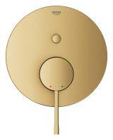 Внешняя часть смесителя для ванны GROHE Essence на 2 потребителя, холодный рассвет матовый (24167GN1)