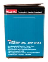 Аккумуляторный комбимотор Makita XGT® UX01GZ