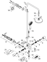 Душевая система GROHE Power&Soul 190 с термостатом для ванны, хром (27913000)