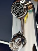 Смеситель для ванны GROHE Eurodisc Cosmopolitan, хром (33390002/U1), уцененный товар