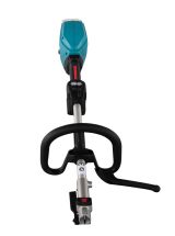 Аккумуляторный комбимотор Makita XGT® UX01GZ