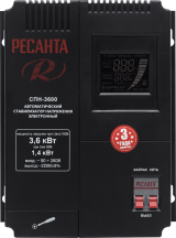 Стабилизатор напряжения Ресанта СПН-3600, однофазный, 3600 Вт, 63/6/25
