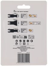 Набор пильных полотен DEWALT DT20777, для реноватора, 5 шт. (DT20777-QZ)