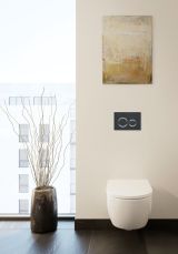 Сиденье для унитаза Geberit Icon, 574130000