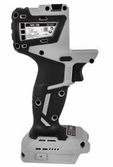 Бесщеточный модуль привода ИНТЕРСКОЛ МультиМАКС ММ-18В, без АКБ и ЗУ, 755.0.0.40