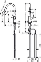 Смеситель для кухонной мойки hansgrohe Talis M52 220, для установки напротив окна, с вытяжным душем 2jet, Sbox 73863800, под сталь