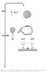 Душевая система GROHE Tempesta Cosmopolitan 160 с термостатом для душа, хром (27922000)