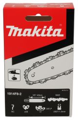 Пильная цепь Makita 1914F8-2, 40 см, 3/8", 1.3 мм, 56 звеньев (1914F8-2)