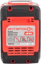 Аккумуляторный слайдерный блок ИНТЕРСКОЛ АПИ-4(2)/18(36)И, Li-Ion, 18/36 В, 4/2 Ач, 1 шт. (2400.204)