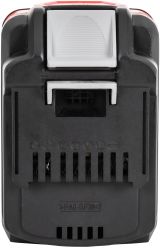 Аккумуляторный слайдерный блок ИНТЕРСКОЛ АПИ-4(2)/18(36)И, Li-Ion, 18/36 В, 4/2 Ач, 1 шт. (2400.204)