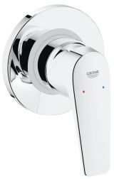 Готовый комплект для гигиенического душа GROHE BauFlow, хром (NW0067)