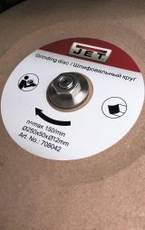 Шлифовальный круг JET, для JSSG-10, 250х50 мм, 708042