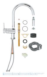 Смеситель для кухни GROHE Minta с вытяжным душем, хром (32321002)