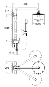 Душевая система GROHE Rainshower System 210 с переключателем потоков, хром (27361000)