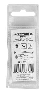 Бита ИНТЕРСКОЛ PZ2, 25 мм HEX, 2 шт. (0410.019)