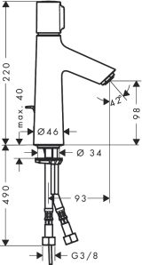 Смеситель для раковины hansgrohe Talis Select S 100 72042000, хром