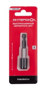 Быстросъемный держатель бит ИНТЕРСКОЛ, 60 мм, (26101.060)