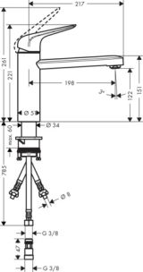 Смеситель для кухонной мойки hansgrohe Focus M42 120, для водонагревателей открытого типа, 1jet 71804000, хром