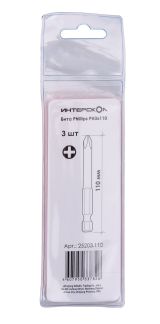 Бита ИНТЕРСКОЛ PH3, 110 мм хвостовик 1/4", 3 шт. (25203.110)