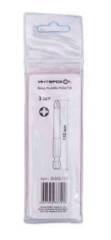 Бита ИНТЕРСКОЛ PZ3, 110 мм хвостовик 1/4", 3 шт. (25303.110)