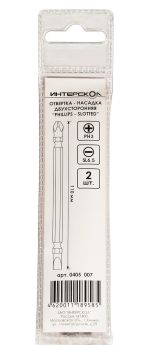 Бита ИНТЕРСКОЛ PH3, 110 мм хвостовик 1/4", 2 шт. (0405.007)