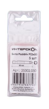 Бита ИНТЕРСКОЛ PZ2, 50 мм хвостовик 1/4", 5 шт. (25302.050)