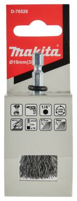 Щетка проволочная кистевая Makita 19 мм, (D-76526)