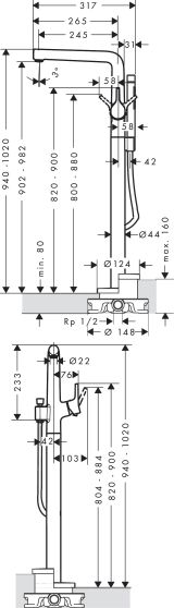 Внешняя часть смесителя для ванны hansgrohe Talis S напольного монтажа 72412000, хром