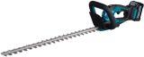 Аккумуляторный кусторез Makita UH021GD101, 40 В, 60 см, 4200 ход/мин, с АКБ 2.5 Ач и ЗУ