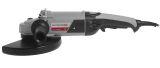 Угловая шлифмашина ИНТЕРСКОЛ УШМ-230/2000, 2000 Вт, 230 мм, 6500 об/мин (626.1.1.00)