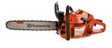 Бензопила Husqvarna 365 SP (20" 3/8"), 9670821-90