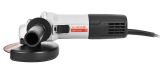 Угловая шлифмашина ИНТЕРСКОЛ УШМ-125/650, 650 Вт, 125 мм, 11000 об/мин (826.0.0.70)