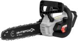 Аккумуляторная цепная пила ИНТЕРСКОЛ ПЦА-12/36В, 36 В, 30 см, без АКБ и ЗУ (824.0.0.70)