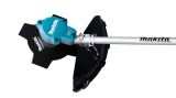 Триммер аккумуляторный Makita UR002GZ05, 40 В, 6500 об/мин